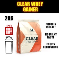 MyProtein Clear Whey Protein Gainer 2kg Free Shaker Protein Isolate Fruity Refreshing Muscle Growth