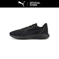 PUMA Sepatu Lari Uniseks Twitch Runner