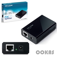 TP-Link PoE Splitter TL-POE10R Gigabit Network Adapter IEEE 802.3af