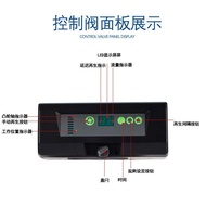 BintelPT18Water Softener Automatic Water Softener under Cabinet Softening of the Whole House Dishwasher Water Heater