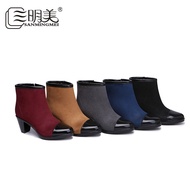 Sanmingmei Velvet Side-Zip Rain Boots - Women's High Heel Anti-Slip Waterproof Shoes