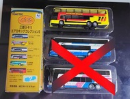 1/150 N比例 Tomytec 巴士 Fuso Aeroking (Hato Bus)