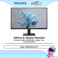 Philips 22E2N1100L 22" FHD 120Hz VA Office & Home Monitor | 1ms | Adaptive Sync | LowBlue | Flicker 