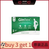 Buy 3 Get 1 Free Ginflex® - Inflammation Support & Joint Muscle Comfort