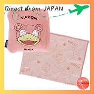 Pokémon Travel Packable Blanket | gowell (Pink (Slowpoke)) - Travel Tag, Name Tag, Travel Tag, Handy