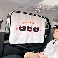 【Ready Stock】 Embedded Cartoon Cat Auto Abat Vent Fabric Sunscreen Insulation Car Side Window Curtai