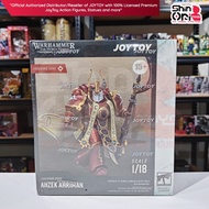 Joytoy Warhammer Horus Heresy Thousand sons Ahzek Ahriman