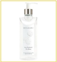 BVLGARI 寶格麗 白茶沐浴露300ml