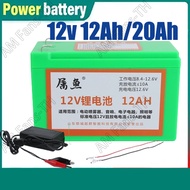 แบตเตอรี่ลิเธียม100% น้ำหนักเบา 12V 12Ah  แบตเตอรี่เครื่องสำรองไฟ แบตเตอรี่เครื่องพ่นยา แบตเตอรี่ถังพ่นยา