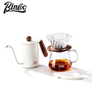 Bincoo Hand Brewing Coffee Pot Glass Filter Cup V60 Share Pot Hand Brewing Kattle Set Coffee Utensil