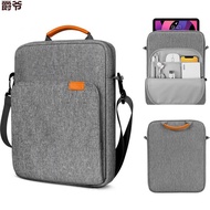 KY-JD laptop bag /爵爷适用华为MateBook E Go平板电脑包12.35英寸Pad11保护套手提袋 PJR0