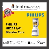 PHILIPS HR2221/01 Blender Core
