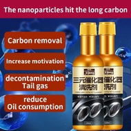 【现货】【小阿蘭】燃油寶 grafin tok engine oil booster积碳燃油宝 Car Engine Catalytic Converter Cleaner Fuel  Engine 