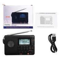 Shas Portable All Band Radio with Recording Function Clear Sound Digital Radio Recorder Travel Companions Perfect for Tr