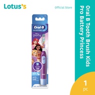 Oral B Tooth Brush Kids Pro Battery Princess