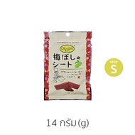 บ๊วยแผ่นญี่ปุ่น iFactory UMEBOSHI no Sheet 14 กรัม บ๊วยญี่ปุ่น รสจี๊ดจ๊าด (ตราโอคาชิ) Japanese Plum 