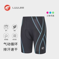 Children Cycling Shorts LUULEE Children's Balance Cycling Shorts