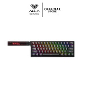 คีย์บอร์ด HE - AULA WIN60HE / WIN68HE - Rapid Trigger Wired Keyboard Magnetic Switch คีย์ไทย WIN60 B