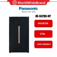 [TANGKAK] Panasonic NR-S621BB-MY 570L Side By Side Refrigerator