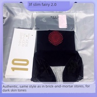 underwear woman panties for women 3f Thin Fairy Abdominal Pants Genuine FFF Thin Pinggang Thin Abdom
