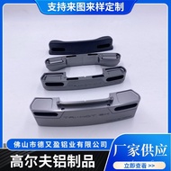 Produk Aluminium Golf Bahan Pemprosesan Logam Mineral Metalurgi Bahan Aluminium dan Aloi Aluminium 6