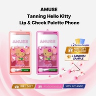 AMUSE Tanning Hello Kitty Edition Lip & Cheek Palette Phone