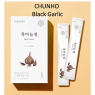 CHUNHO Black Garlic Sticks 10ml × 30-stick/box Immunity Care, Aged Korean Garlic / from Seoul, Korea