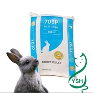 Makanan Arnab Gold Coin 703P 25kg /Rabbit Food