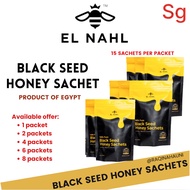 (SG) Purchase 6 or 8 Packets of EL NAHL MADU HABBATUS SAUDA PACKET - EL NAHL BLACK SEED HONEY SACHET