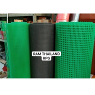 HIJAU GREEN RAM THAILAND RAM RPG 100cm x 90cm AVAILABLE IN TWO SIZES 12MM AND 5MM