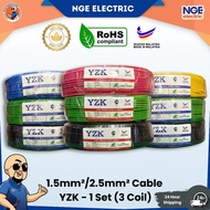 BORONG | PVC Cable 1.5mm / 2.5mm (3 Coil – 70M) YZK Pure Copper Electrical Wire Non-SIRIM – Wayar El