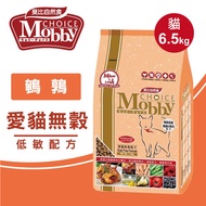 【Mobby莫比】貓飼料 貓糧 愛貓無穀低敏配方6.5kg/ 鵪鶉鴨肉