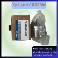 Pneumatic Angle Cylinder CRB2BW15/20/30/40-90/180/270S/SZ/Z