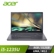 宏碁 ACER Aspire 5 筆記型電腦 15.6" (i5-1235U/8GB/512GB/UMA/W11)灰 A515-57-52NZ (12代)