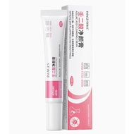 [Ready Stock] Image Meiren Diacid Gel Cream Moisturizing Salicylic Acid Shrink Pore Cream Whitening 