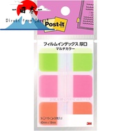 [Direct from Japan]3M Post-it Film Index Tabs - Thick Multi-Color