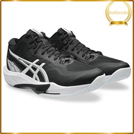 ASICS SKY ELITE FF MT 4 Volleyball Shoes, 2E Wide Fit