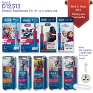 Oral-B D12513K Ages 3+ to 6 years old Children Stages Kids Rechargeable Electric Toothbrush [Germany