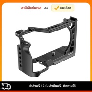 กรงกล้องวิดีโอกรงรองเท้าเย็น1/4In และ3/8in อะลูมินัมอัลลอยสำหรับ Sony A6500/A6400/A6300/A6100/A6000ก