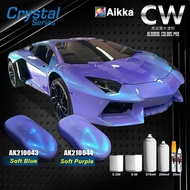 [ Soft Blue / Soft Purple ] AK210043 / AK210044 Kaler Crystal 370ml 0.25L / 0.5L Spray Cat 2K Aikka