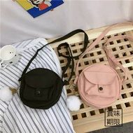 FREE POMPOM Momo Sling Bag Plain Round Sling Bag / Women's Sling Bag