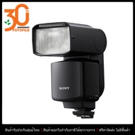 แฟลชออโต้ / แฟลช / Sony HVL-F60RM2 Wireless Radio Flash by FOTOFILE
