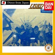 Build Strike Gundam Full Package RG System Premium Bandai Limited 【Used/Direct from Japan/BANDAI/GUN