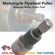 Magnet Puller M27 27mm Magneto Opener Honda EX5 DREAM C70 WAVE100 Yamaha RXZ MILI Y110 SS2 Modenas K