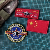 HK J20Embroidered Patch Magic Tape Badge China Aviation Morale Badge Nantianmen Plan Decoration Zhuh