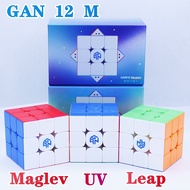 Gan 12 Maglev 3x3x3 Magic Cube Gan12 M Magnets Speed Gan 12 Leap Cubes 3x3 Gan 12 Maglev Uv Gan12 M 