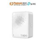 TP-Link Tapo H100 Low-Power Wireless Smart Hub with Chime