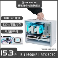 Ming Xuan i5 12400F/14600KF/RTX5070 Desktop Game Laptop Assembly Machine Mini Console p