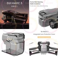 DJI Mavic 3 Gimbal Lens Quick Release Dust Cover大疆航拍機 無人機 雲台鏡片快拆防塵保護蓋