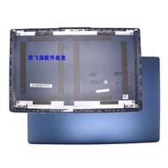Applicable to Lenovo IdeaPad Slim 3 15iru8 15ian8 5 Amn8 a Shell B Shell C Shell D Shell outside